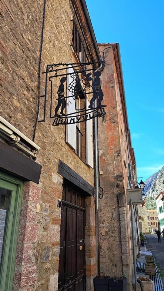 Maison Les Ramparts ヴィルフランシュ・ド・コンフラン エクステリア 写真